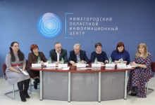 В Нижнем Новгороде подвели итоги участия в проекте Альянса ФМС
